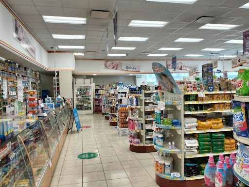 Farmacias Guadalajara Suc. Loma Real - Thumbnail