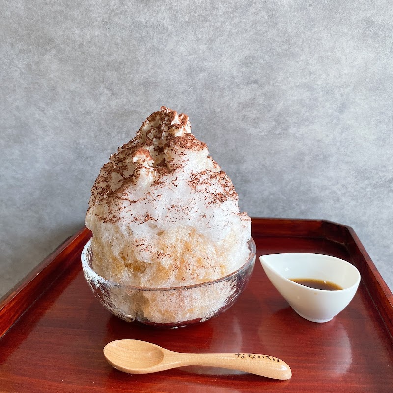 Gallery & Cafe なないろは