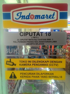 Indomaret Ciputat 18, Author: Slamet Rahardjo