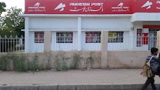 Pakistan post office karachi Block 5