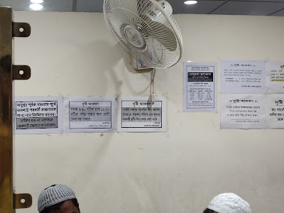 Photos of National Skin Center