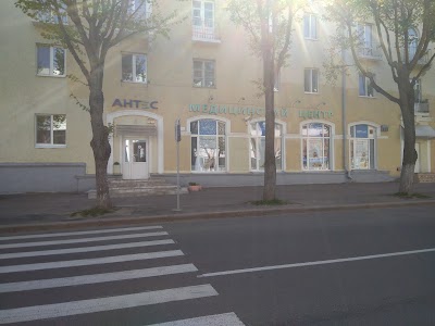 Photos of Meditsinskiy Tsentr Antes Med