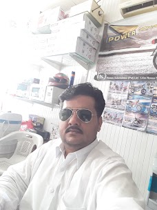 Ali Brothers Electronics lahore