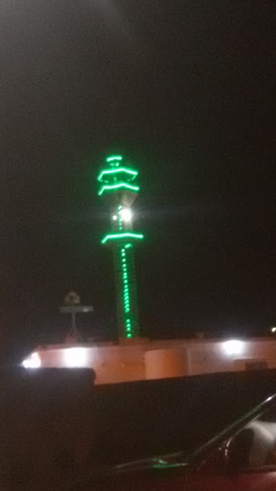 مسجد الكوم الاحمر الكبير
