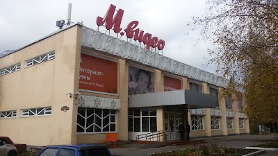 Photos of M Video