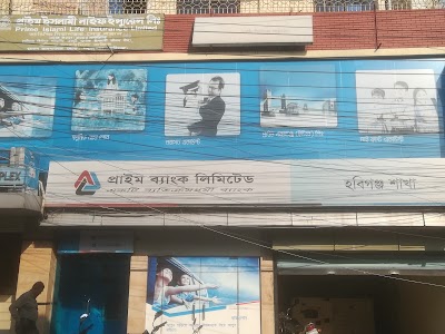 photo of Prime Bank Limited