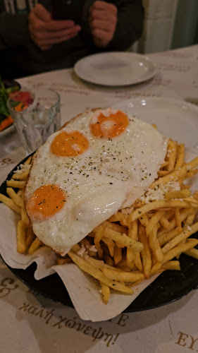 Κυρ Αρίστος - Πίτσα