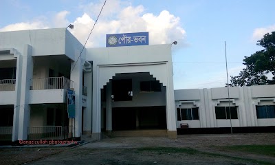 Photos of Boalmari City Goverment Office