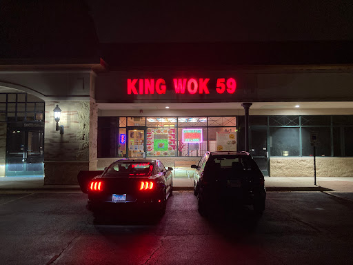 King Wok 59 - Thumbnail