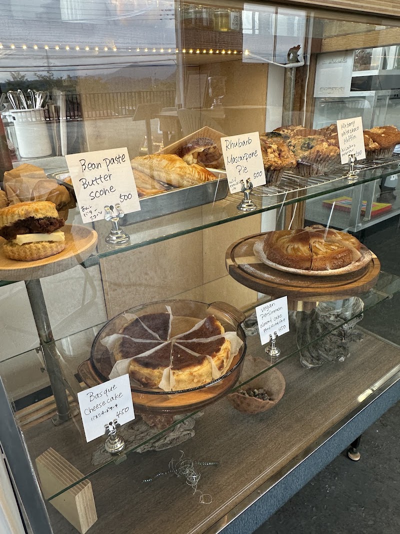 HALENOBON ( ハレノボン )