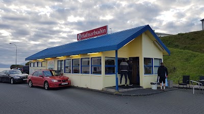 Photos of Hafnarbu&eth;in