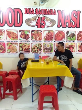 Indomaret Sodong, Author: Mamah Ibam