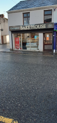 Ebrington Bake House - Thumbnail