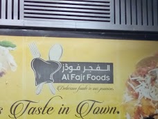 Al fajr foods hyderabad