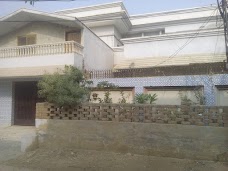 Akhuwat Nagar Society sukkur