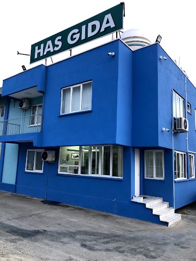 Photos of Has Gıda Zeytinyağı Fabrikası