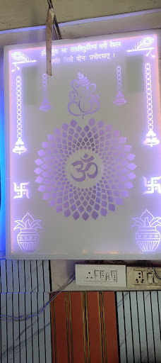 Gallery image 12
