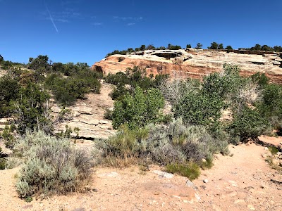 Bangs Canyon Trailhead (Mica Mine)