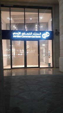 البنك التجاري الاردني ., Author: Jaber Alselawe