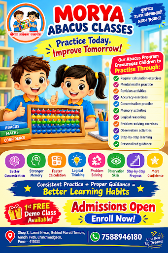 MORYA ABACUS CLASSES post image
