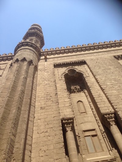 Photos of Al-Rifa'i Mosque