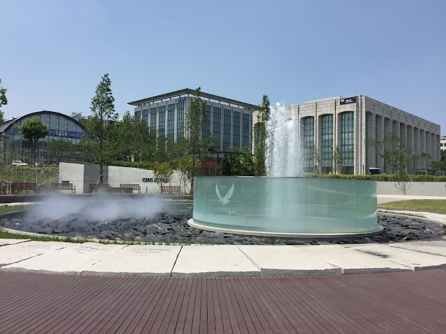 Université Yonsei