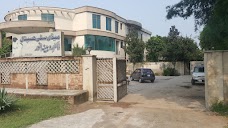 Medi Citi Hospital gujranwala