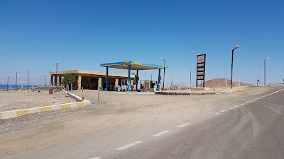 Photos of Misr Petrol Station & Mini Mart