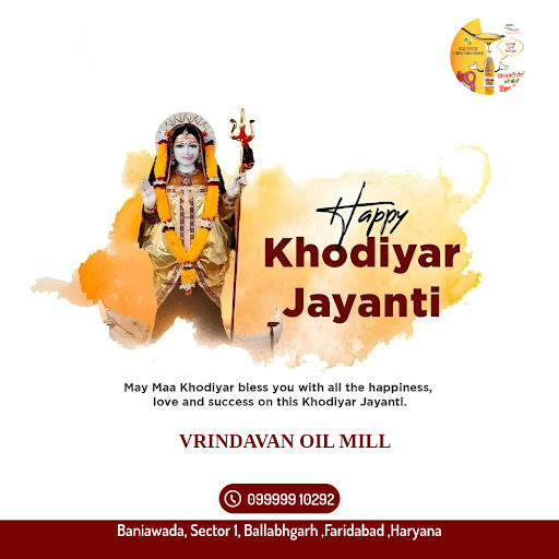 Khodiyar Maa Jayanti post image