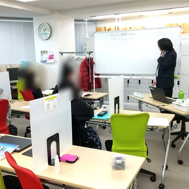 就労移行支援事業所パレット大曽根