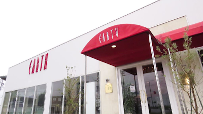 Qlover志都呂店 最新機器美肌脱毛 痩身フォースカッターin Earth志都呂 Gotenba Shi Shizuoka 81 90 9925 1465