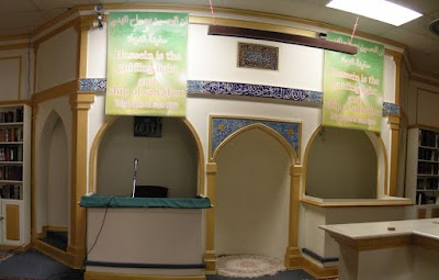 Islamic Education Center