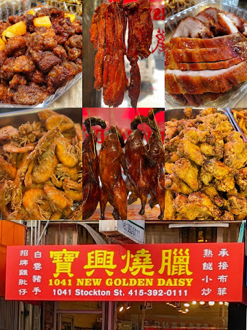 New Golden Daisy by null