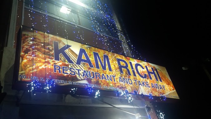 Kamrich Restaurant, Author: Mangala Abeywickrama