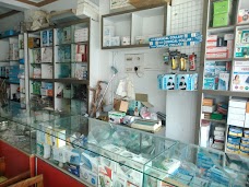 Jamal Surgical, Plastic & Office Furniture jhang