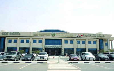 Photos of RAK Police GHQ