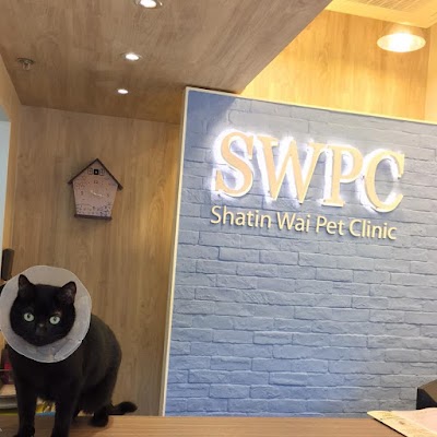 Photos of Shatin Wai Pet Clinic