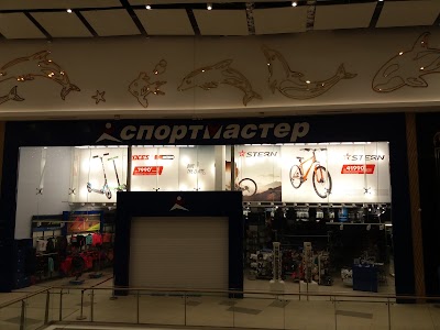 Photos of Sport Master (спорт мастер), Mega Silk Way