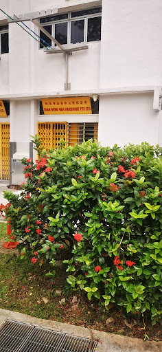 Chan Weng Wah Hardware Pte Ltd - Thumbnail