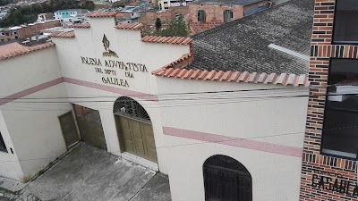 Photos of Iglesia Adventista Galilea