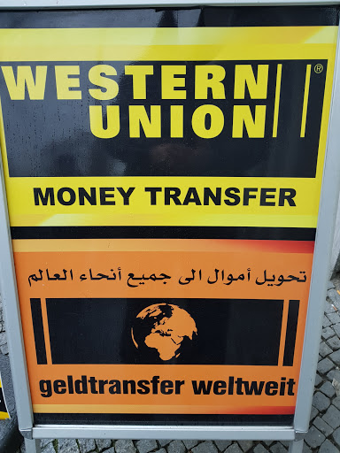 مجوهرات اليسا - Visual