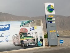 Ali Jan Petroleum Service quetta