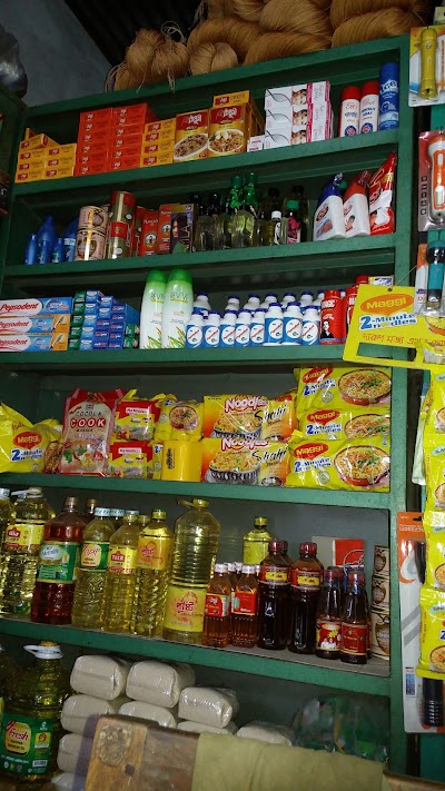 Photos of Nayon Store