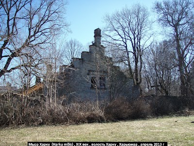 Photos of Harku manor