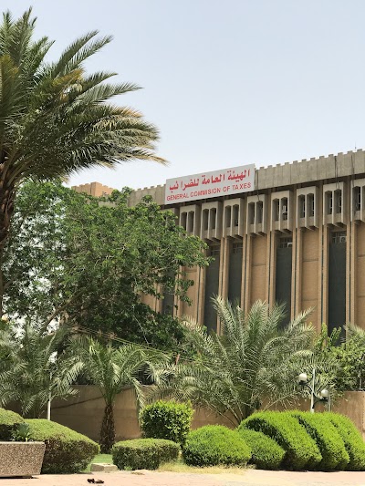 Photos of Genral commision of taxes