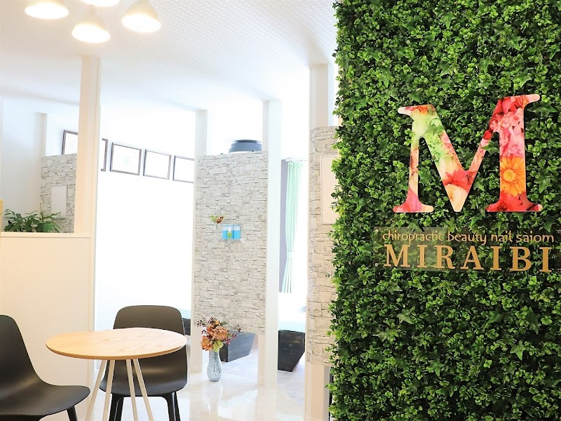 MIRAIBI カイロプラクティック/整体/骨盤矯正/マタニティ/ジェルネイル