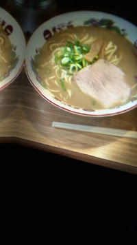 天下一品 岡山大供店