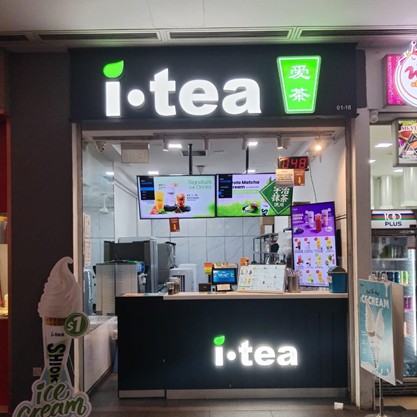 itea Lavender — itea in Kallang