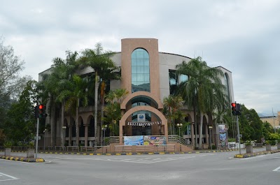 photo of Hulu Selangor District Education Office