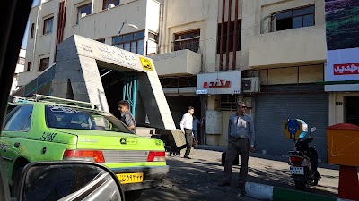 Photos of Darvazeh Dowlat Metro Station